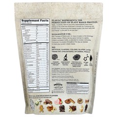 Planta, Plant Protein, Peanut Butter Jelly, 1.76 lbs (800 g)