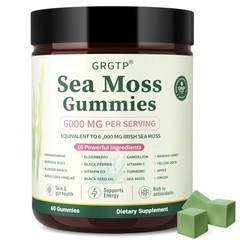 Natural Rems Sea Moss Gummies 16-in-1 – Ashwagandha Black Seed Oil Bladder Wrack