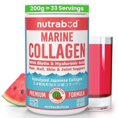 Nutrabud Japanese Marine Collagen Powder 200gm For Hair,Skin & Nails