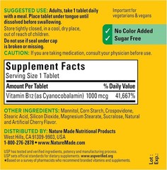 Ultra B-12 Micro-Lozenges, Cherry Flavor (1000 mcg) – Pack of 2