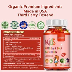 Kids Omega+Dha Supports Healthy Brain Function & Heart Health 60 Gummies