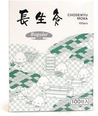 Chosei-Kyu-Ibuki Moxa (box of 100) -1 box