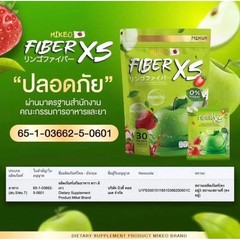 MIKEO Fiber XS Green Apple Detox Drink 30 Sachets Prebiotic Probiotic Sugar Free