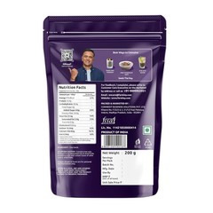 Farmley Chia Seeds 200g I Seeds for Eating | For Weight Management (Pack of 1)