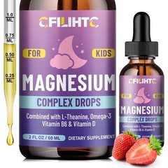 Kids Magnesium Liquid Drops-Magnesium Glycinate Liquid for Kids