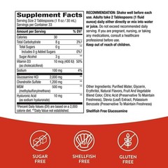 3 Pack – Nature’s Way Joint Movement Glucosamine Liquid, 33.8 fl. oz.