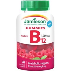 Jamieson Vitamin B12 Gummy 1200mcg Fun Delicious Raspberry Flavor 70pcs NEW