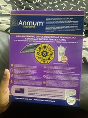 1X ANMUM Materna Low Fat No Sugar Pregnancy Milk 350g ✅FREE SHIPPING