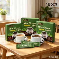 SLIM Green Coffee WEIGHT Ganoderma LOSS Control Detox Tea – Seller USA (3 Bundle