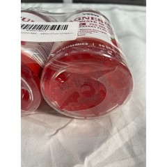YXSW Magnesium L-Threonate Gummies 1000mg Raspberry 120 Count 2 Pack Exp 08/27