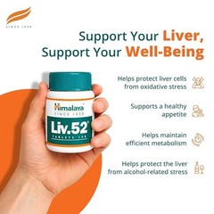 Himalaya LV52 Natural 100 Tablets Repairs Liver, Protects the Liver