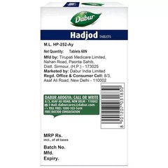 Dabur 60 tablets | Supports Bone & Joint Health Free Ship Buy 2 Get 1 Free