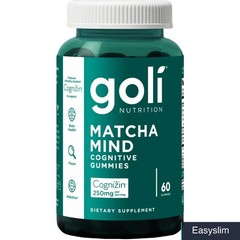Matcha Cognitive Support Gummies 60 Count Citicoline Vegan Non-GMO