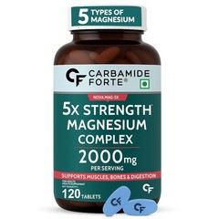 Carbamide Forte Magnesium 2000mg Glycinate Citrate 120 Tablets 5X Strength