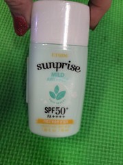 **2 PACK** ETUDE HOUSE Sunprise Mild Airy Finish, 55ml exp-6/2026