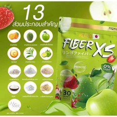 MIKEO Fiber XS Green Apple Detox Drink 30 Sachets Prebiotic Probiotic Sugar Free