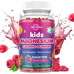 Kids Magnesium Gummies, Magnesium Glycinate Gummies for Kids & Adults with LT…