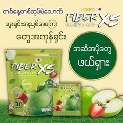 MIKEO Fiber XS Green Apple 30 Sachets Prebiotic + PR0biotic Sugar Free Detox