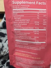 nello SuperBalance Hormonal Support Drink Mix 20 Packets