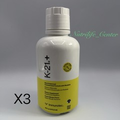 Immunotec K- 21 + X3 Bottles 16 fl.oz Bundle Pack Brand New Sugar Free