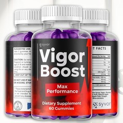 (5 Pack) Vigor Boost Gummys Advanced Male Support Formula VigorBoost 300 Gummies