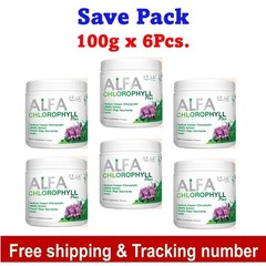 6x Real Elixir Alfa Chlorophyll Plus Natural Fiber Detox Drink Healthy Skin 100g