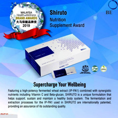 SHIRUTO BElixz -Vitamin of Immunity 30 sachets ORIGINAL! ( 4 BOX ) DHL SHIP