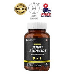 Carbamide For.te Joint Support 60 Tabs Glucosamine 1600mg