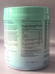 Biosil Daily Beauty Protein Powder Vanilla Vegan Soy & Pea Free 17 oz 12/2027