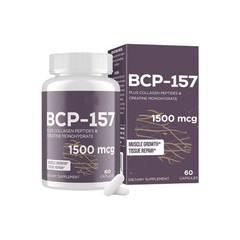 2X 157 Capsules, high|purity collagen peptide promotes blend muscle growth.