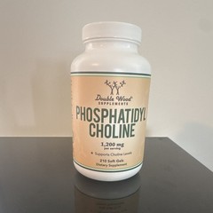 Double Wood Phosphatidyl Choline 210 Softgels 1200mg Factory Sealed EXP 09/27