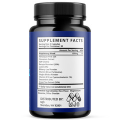 (5 Pack) BrainVex Advanced Support Vitamin Max Supplement Brain Vex 300 Capsules
