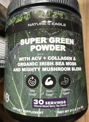 Nature’s Eagle Super Green Powder ACV Collagen Sea Moss 30 Servings 7.5 oz