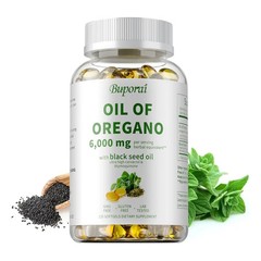 Oil of Oregano 120pcs – Improves Digestion Health, Balances Intestinal Flora