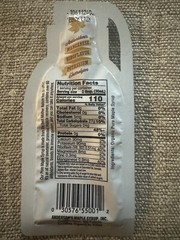 PURE FUEL! 100 X 1oz Anderson’s 💯Pure Organic Maple Syrup for Running/Athletes!