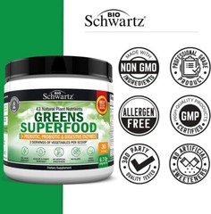 Super Greens Superfood Powder Greens Powder Probiotics Prebiotic Digestion 6.7oz