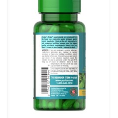 Ginkgo Biloba 120 mg 100 Capsules (2 Pack) Supports Healthy Brain Function