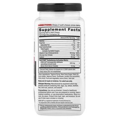 Test X180®, Berry Blast, 60 Soft Chews
