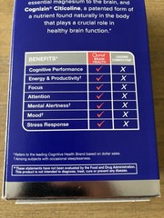 Qunol Brain Health Focus Plus High Absorption 60 Tablets Exp: 04-2027 NEW