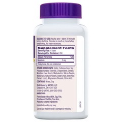 Natrol Melatonin 5 Mg Fast Dissolve 250 Strawberry Flavor Tablets ~ Exp 03/2027