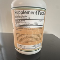 Double Wood Phosphatidyl Choline 210 Softgels 1200mg Factory Sealed EXP 09/27