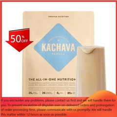 Ka’Chava All-In-One Plant Based Nutrition Shake Powder – Vanilla – 15.31oz