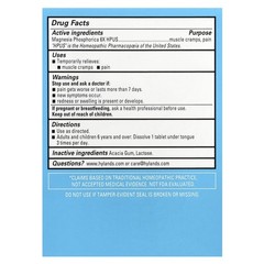 Cell Salt #8, Mag Phos 6X, 100 Quick-Dissolving Single Tablet