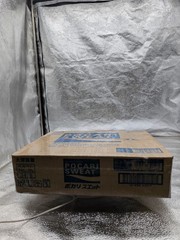 Pocari Sweat Powder 740g 10L × 10 Bags Otsuka ORS Electrolyte Drink Mix