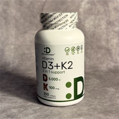 Deal Supplement Vitamin D3+K2 5000 IU 250 Softgels Gluten/GMO Free Carob