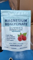 Magnesium Bisglycinate Gummies with Magnesium Bisglycinate Chelate enhance Sleep