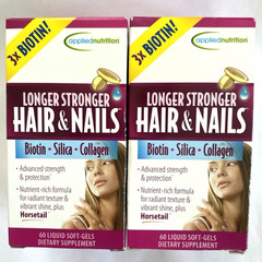 2 Applied Nutrition Longer Stronger Hair and Nails 60 Softgels each 09/2026