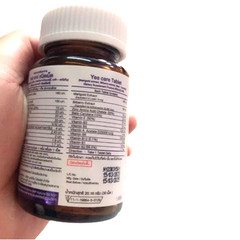 6X Real Elixir Yes Eye Health Care Nourish Supplement Mariglod Lutein 30 Capsule