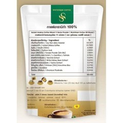 6x Wuttitham Instant Coffee Health Weight Control Anti Aging Slimming Drink