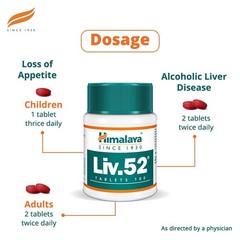 Himalaya LV52 Natural 100 Tablets Repairs Liver, Protects the Liver